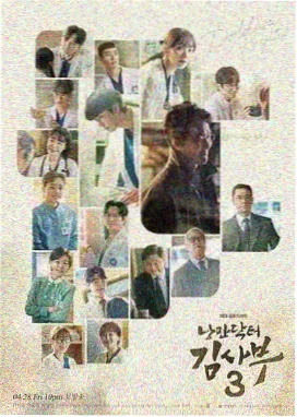 魔女的夜宴汉化版角色神代雫立绘