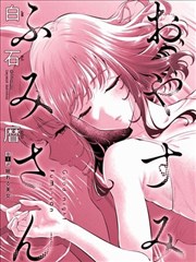 魔女的夜宴汉化版本地化随笔配图